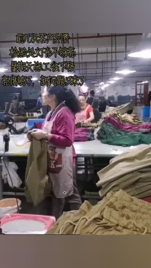 服裝人 工廠實(shí)拍視頻 帶你走進(jìn)服裝廠